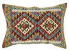 Afghan Kelim Cushion Cover Afghan Kelim Cushion Cover