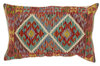 Afghan Kelim Cushion Cover Afghan Kelim Cushion Cover